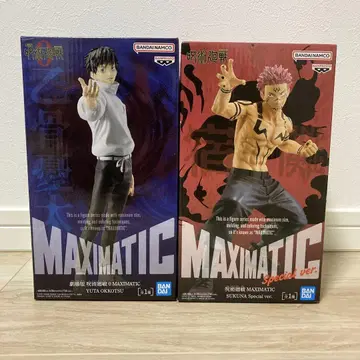 주술회전 MAXIMATIC 스쿠나 옷코츠 유타 피규어 세트