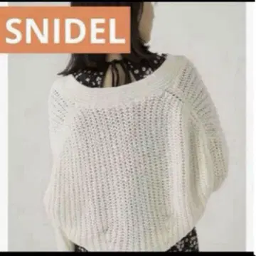 [스나이델] 로우 게이지 루즈 가디건 SWNT222022 OWHT F