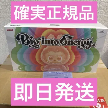 LABUBU Big into Energy 봉제 인형