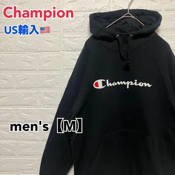 D285 [ US 수입 ] 챔피온 후드티 블랙 계열 men's [ M ]