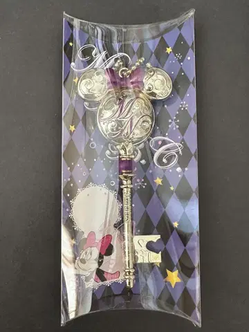 미니 키링