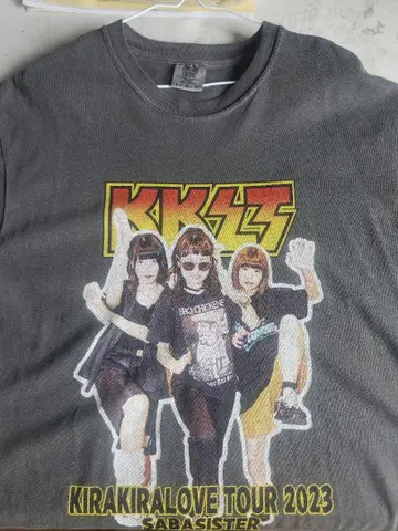 사바시스터 KIRAKIRA LOVE TOUR 2023 티셔츠