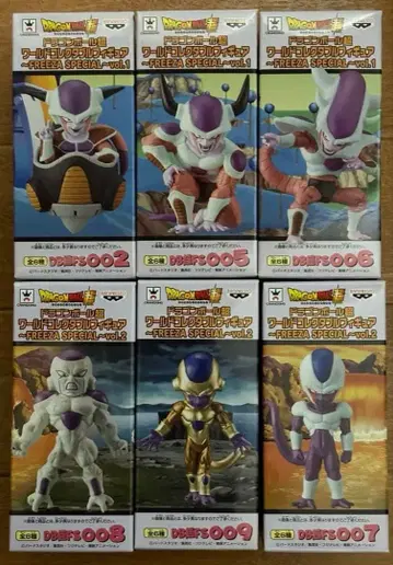 드래곤볼 초 월드 컬렉터블 피규어 FREEZA SPECIAL