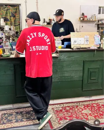 JAZZY SPORT Game shirt