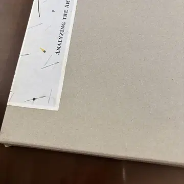 도록 [ 아라카와 슈사쿠를 해독하다 ] 전