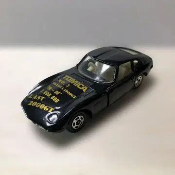 토미카 도요타 2000GT No.5