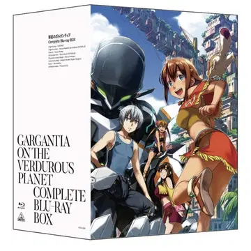 취성의 가르간티아 Complete Blu-ray BOX