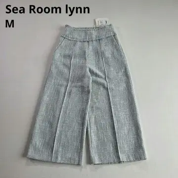 Sea Room lynn 트위드 프린지 크롭 팬츠 M 와이드
