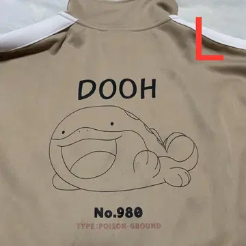 새상품 포켓몬스터 도오 저지 L