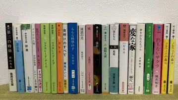 문고본 묶음 판매 22권