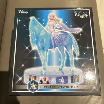 Disney Happy 복권 A상 겨울왕국 2 피규어