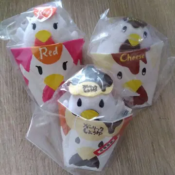 카라아게쿤 키링