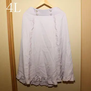 4L 프릴 롱 스커트 F10