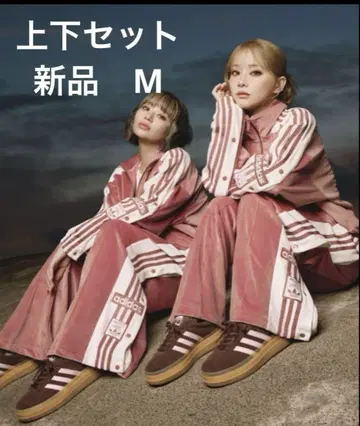 adidas 핑크 ADIBREAK 벨루어 tt