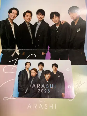 ARASHI 2025년 벌스데이 카드