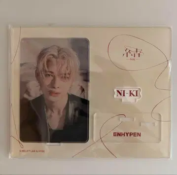 ENHYPEN 결 니키 아크릴 스탠드