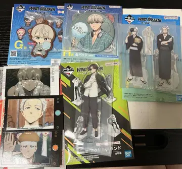 WIND BREAKER 제일복권 묶음 판매