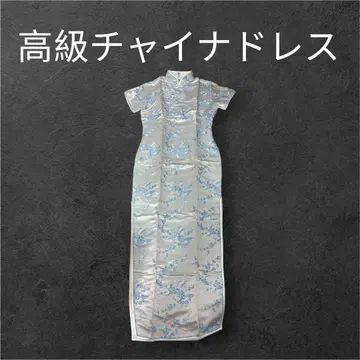 본격 고급 차이나 드레스