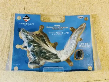 제일복권 고질라 괴수 혹성 빅 소프트 비닐 피규어상