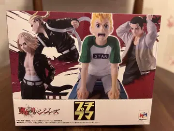 푸치라마 시리즈 도쿄 리벤저스 TOMAN HEROIC SCE 전종