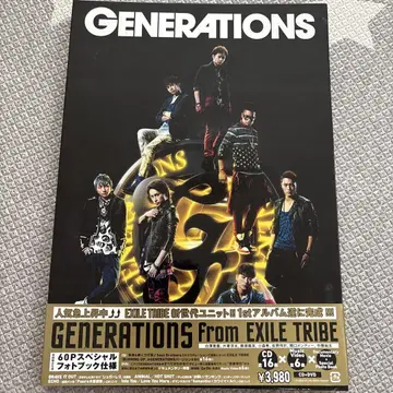 GENERATIONS