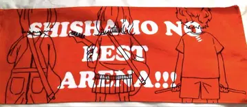 SHISHAMO NO BEST ARENA!!! 한정판 페이스 타월