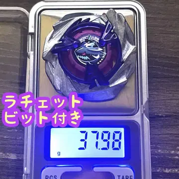 미사용 새상품 고중량 37.98g 샤크스케일 4-50UF 베이블레이드X