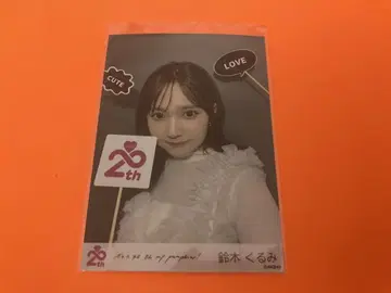 스즈키 쿠루미 AKB48 oh my pumpkin 발매 기념 특전 생사진