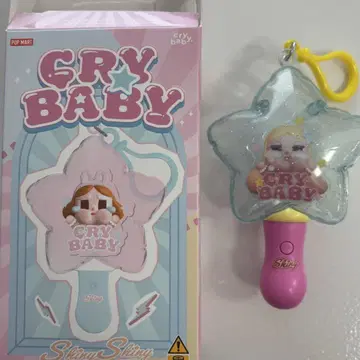 CRY BABY 응원봉