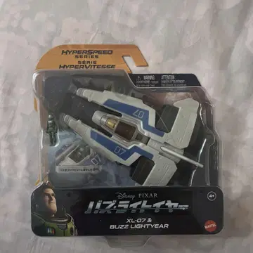HYPERSPEED 시리즈 XL-07 & BUZZ LIGHTYEAR