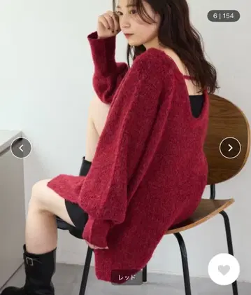[ Kastane ] 멜란지 V넥 니트 풀오버