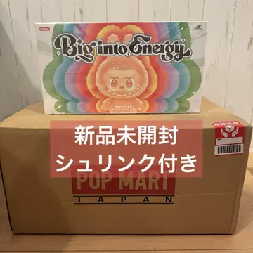 정품 미개봉 러브브 Big into Energy 모듬 박스