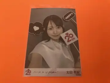 오타 유키 AKB48 oh my pumpkin 발매 기념 특전 브로마이드
