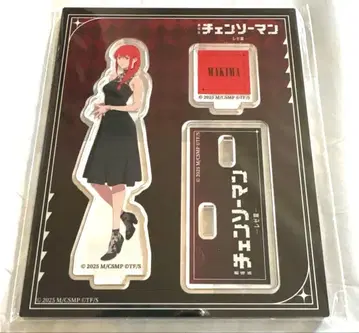 체인소 맨 레제 편 TSUTAYA 아크릴 스탠드 마키마
