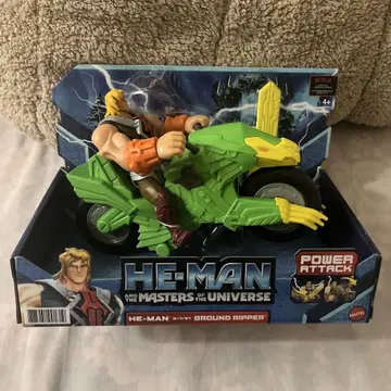 He-Man Ground Ripper 피규어
