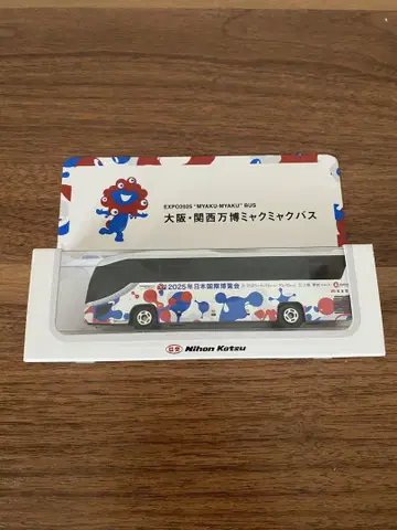 [미개봉 새상품] 미야쿠미야쿠 버스 미니카