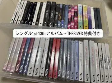 SixTONES CD, 앨범 51장 묶음 판매 혜택 포함