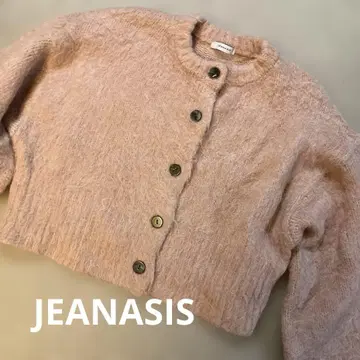 JEANASI 샤기 니트 가디건 F