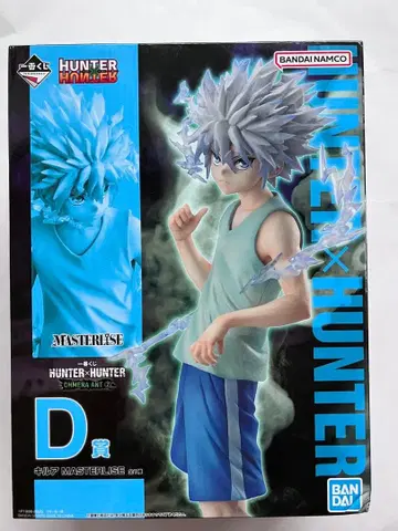 HUNTER x HUNTER 제일복권 키루아 D상