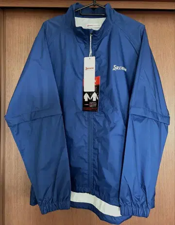 SRIXON 파랑 우비