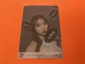 야마자키 소라 AKB48 oh my pumpkin 발매 기념 특전 생사진