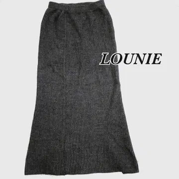 LOUNIE 루니 롱 니트 스커트 새상품급 인기 컬러 그레이