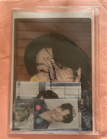 TXT SUMMER TOGETHER MOA LIMITED 수빈