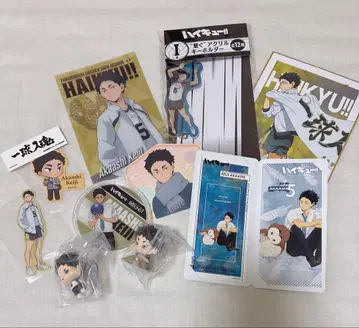 하이큐 아카아시 해피 복권 외 일괄