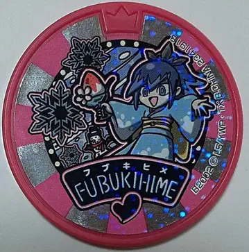 요괴워치 요괴 메달 드림 메달 후부키히메