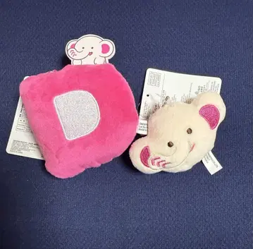 매장 한정판 다이소 공식 캐릭터 '다이조' 키링 2종 DAISO