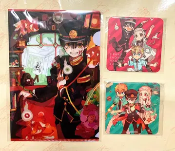 지박소년 하나코 군 클리어 파일 코스터 세트