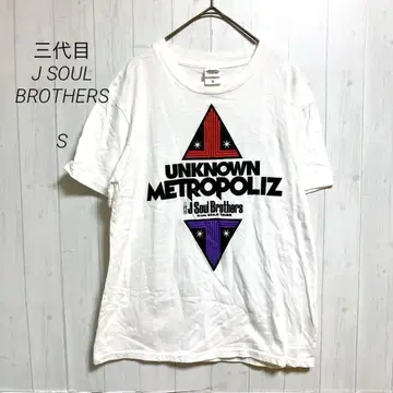 제3대 JSoulBrothers 반팔 T셔츠 라이브 T셔츠 S