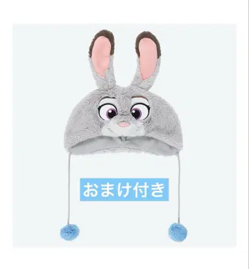 주디 팬캡 디즈니 주토피아
