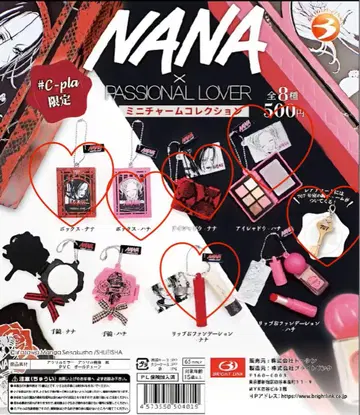 NANA x PASSIONAL LOVER 미니 참 레어 모듬 포함